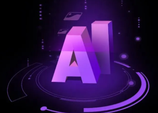 昭苏县智能化浪潮下，AI如何重塑普通人的生活质感